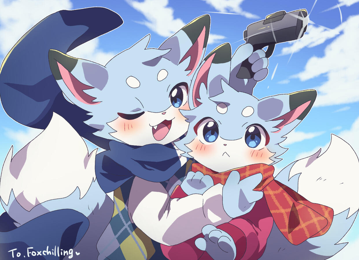 Gift for foxchilling Gift for foxchilling