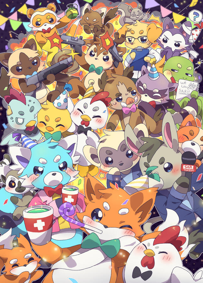 SAR party season SAR party season